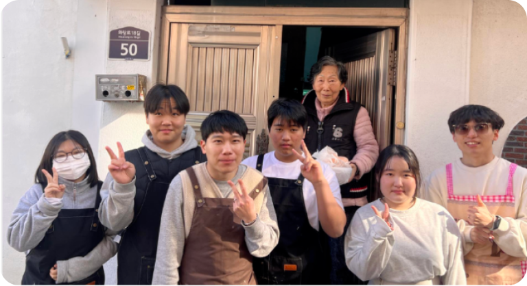음식 나눔 테스트
