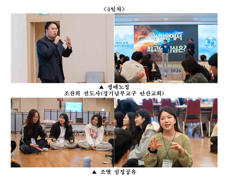행사장면