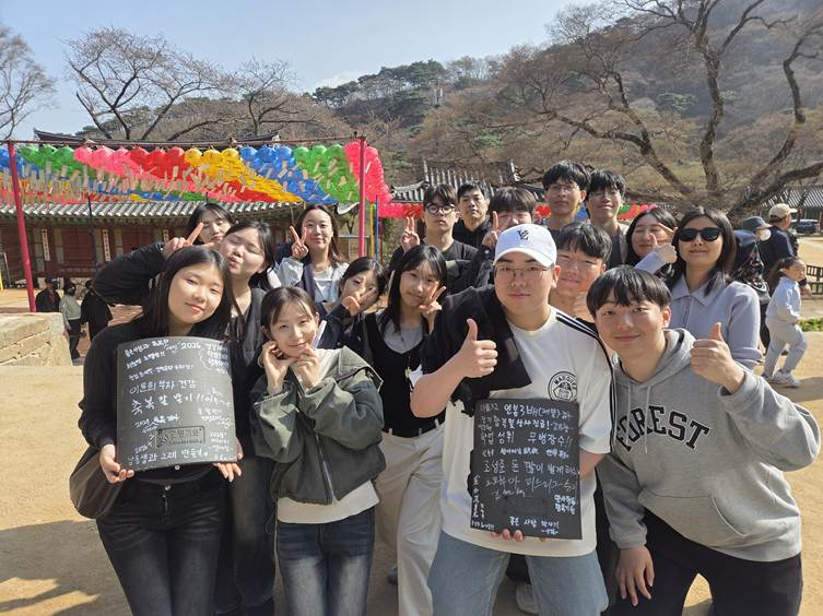대학생•사회초년생 1박 2일 블루밍 MT