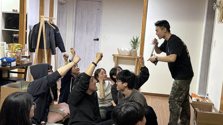 대학생•사회초년생 1박 2일 블루밍 MT