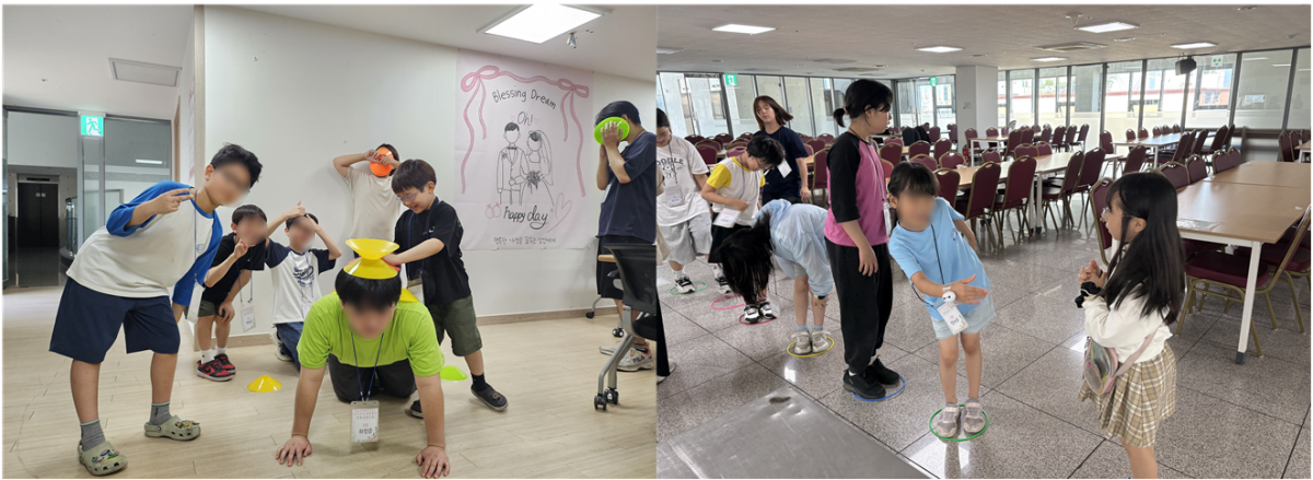 부산효동4