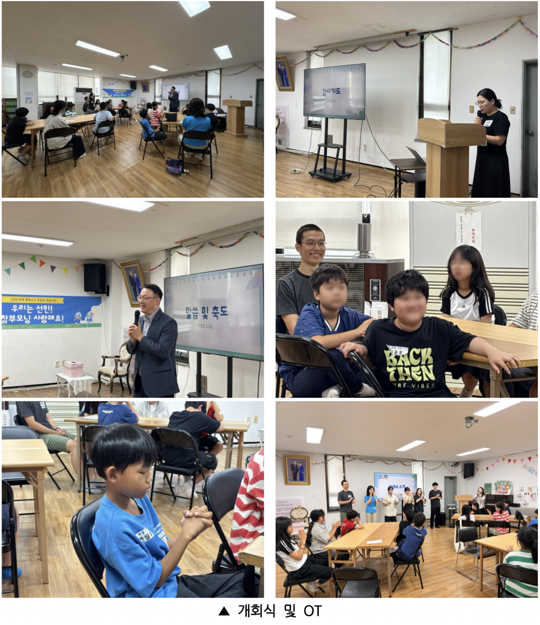충북효동1