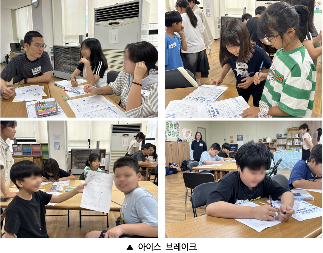 충북효동2