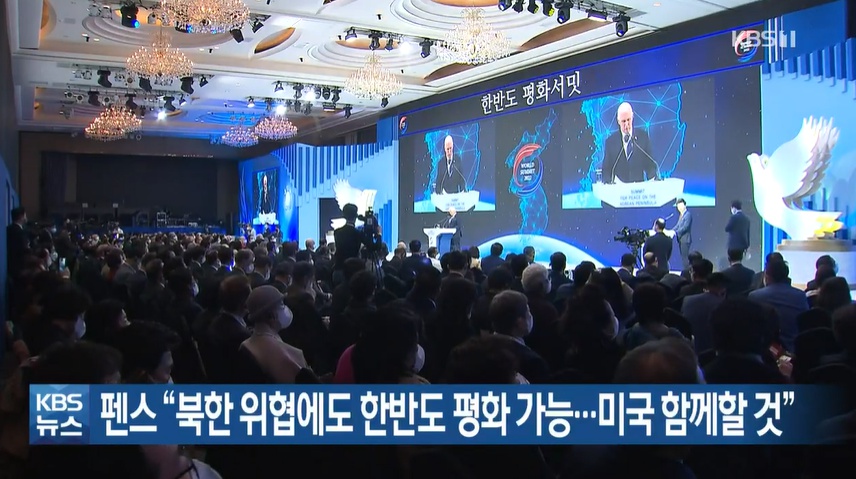 KBS.jpg
