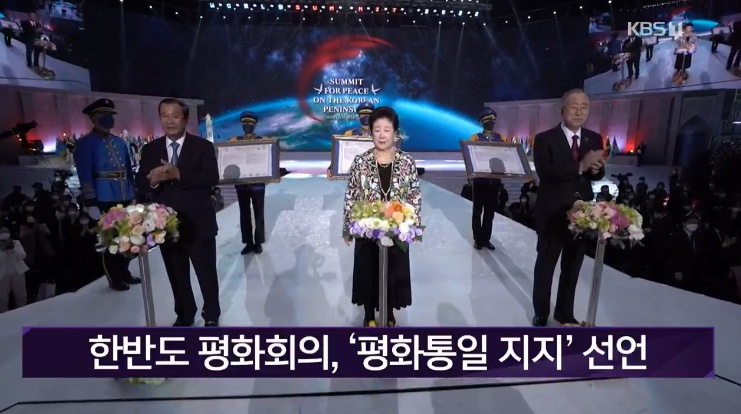 kbs_co_kr_20220302_133205.jpg