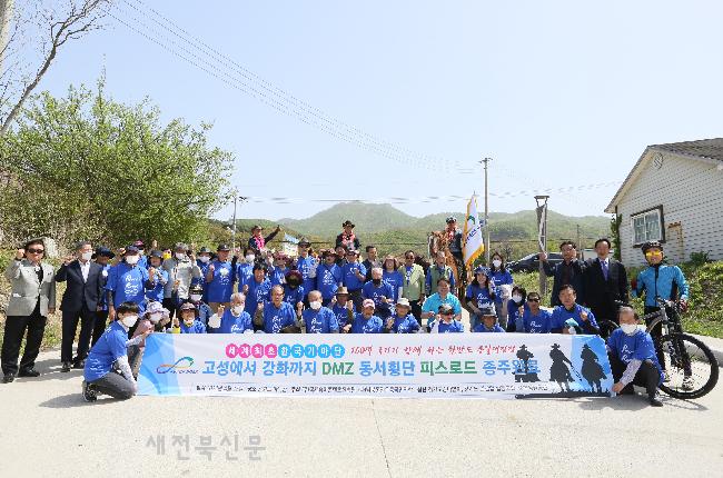 thum_li_news_743781_0.jpg