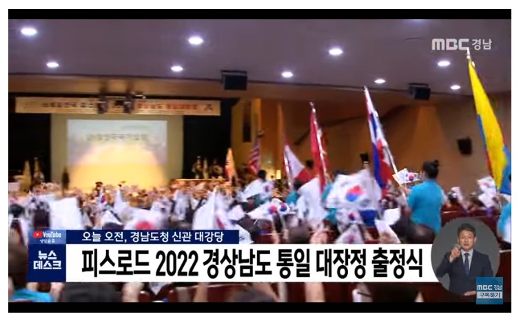 Screenshot 2022-08-09 at 16.34.12.JPG