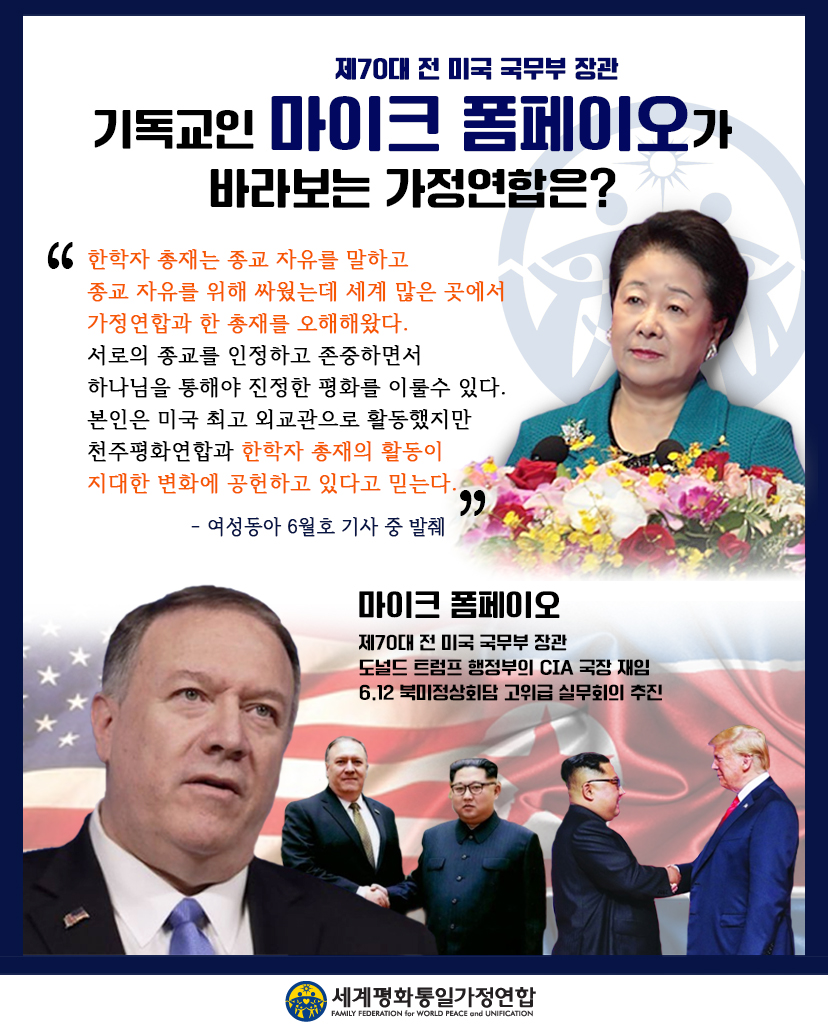 언론카드 사본.jpg