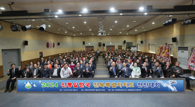 thum_li_news_809755_0.png
