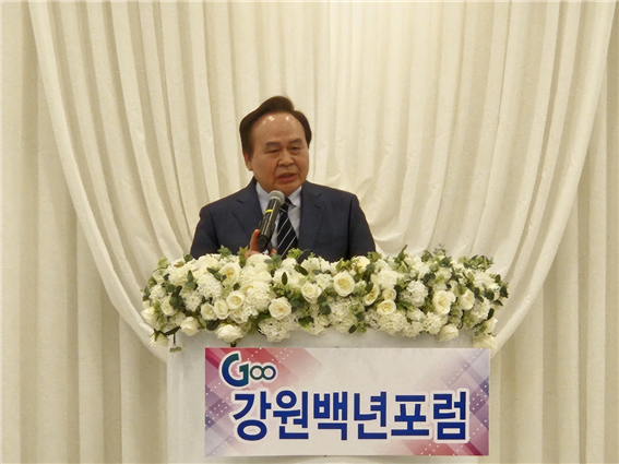 연사소개를-하는-이병찬-평화대사협의회-수석부회장.png