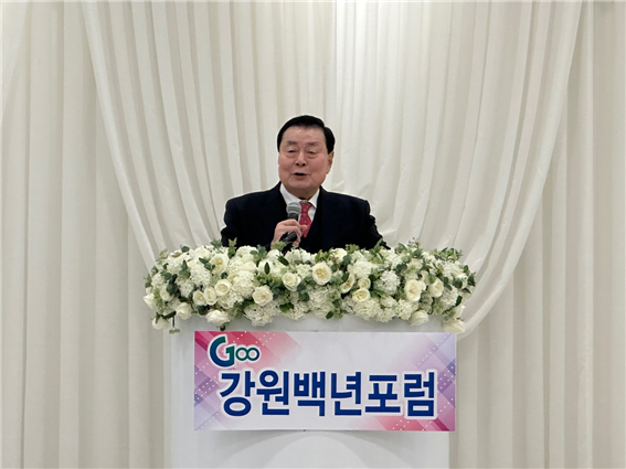 환영사를-하는-이돈섭-평화대사-강원특별자치도-회장.png