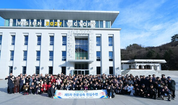 천심수련.png