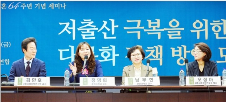 위키트리2.png