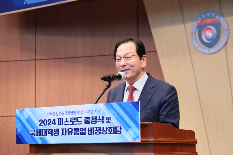 경북신문1.jpg