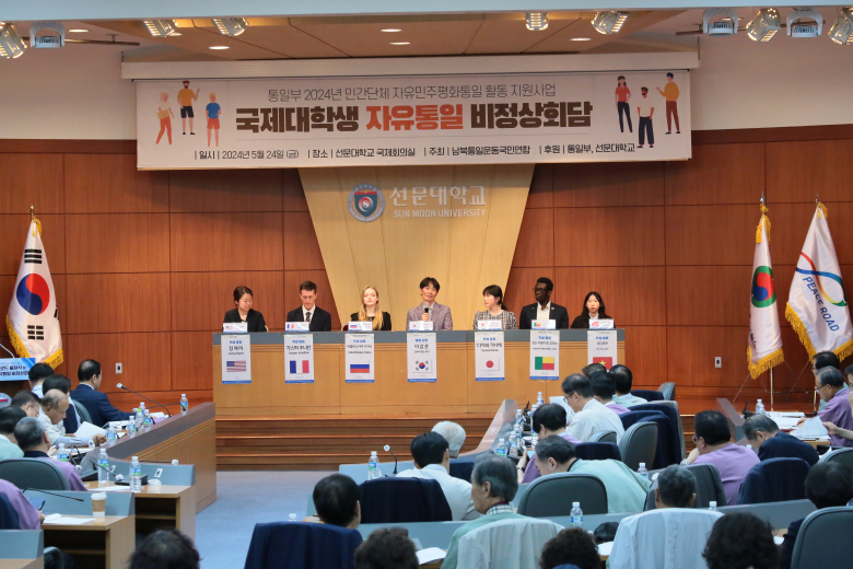 경북신문3.jpg
