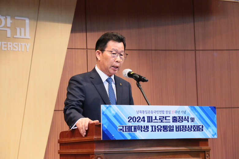 경북신문5.jpg