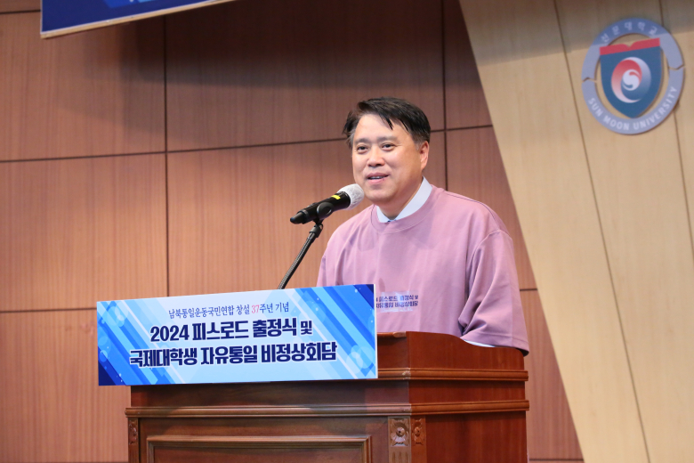 경북신문6.jpg