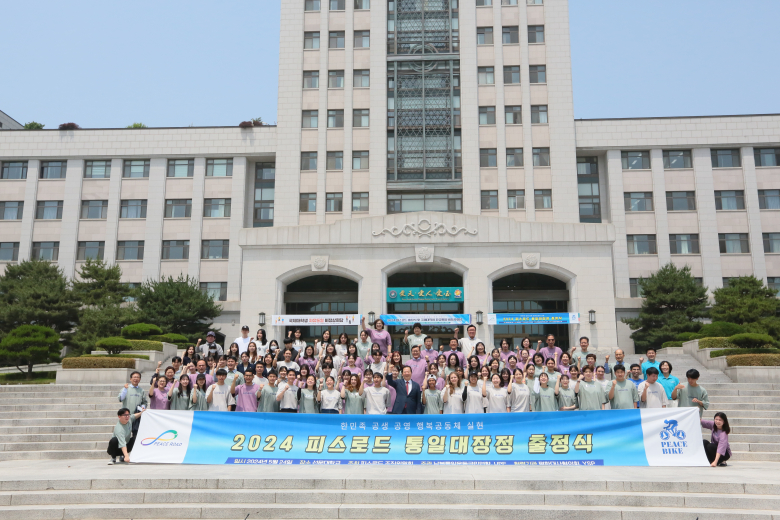 경북신문7.jpg