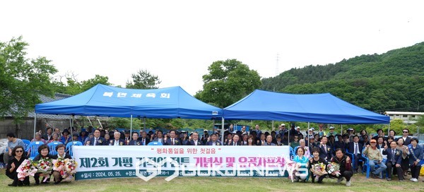 국제뉴스1.jpg