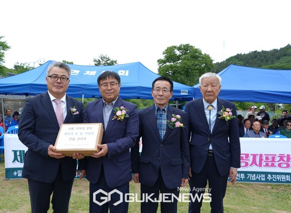 국제뉴스6.jpg
