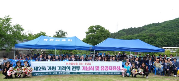 경기매일5.jpg
