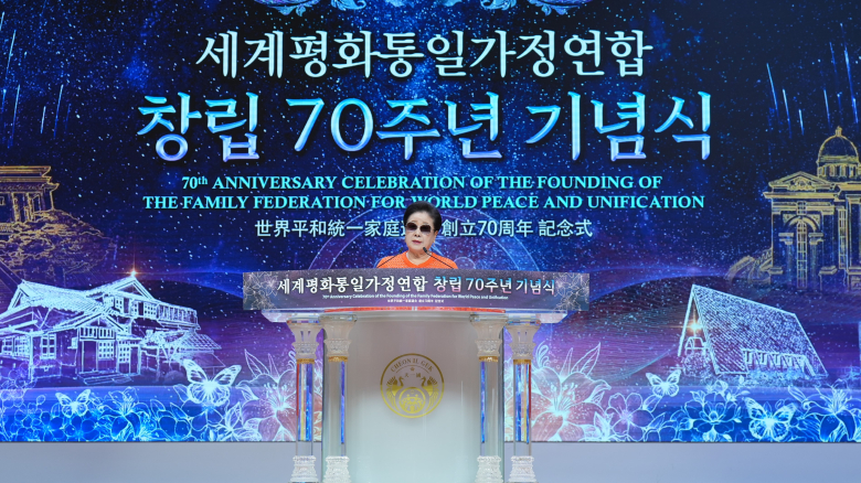 경북신문2.jpg