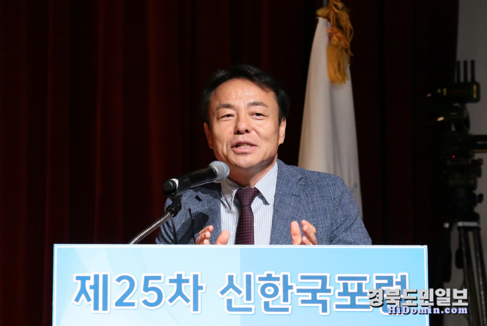 경북도민일보4.jpg