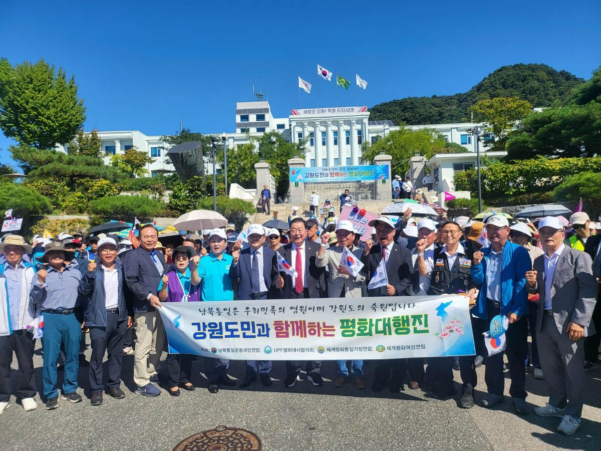 연합1.jpg