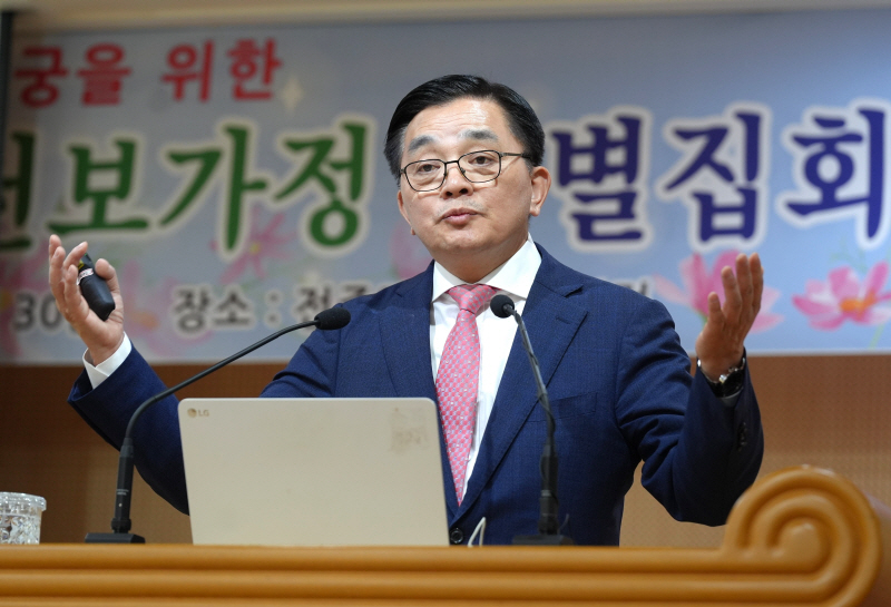 전남2.jpg