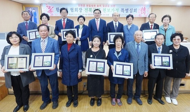 위키3.JPG