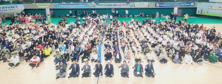 경북1.jpg