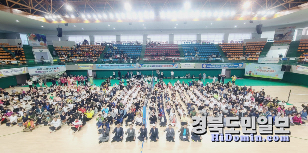 경북도민2.jpg