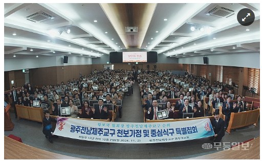 무등1.JPG