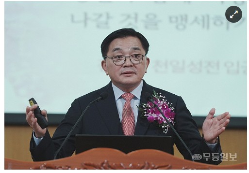 무등2.JPG
