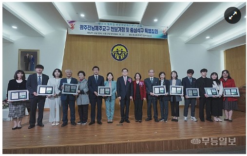 무등3.JPG