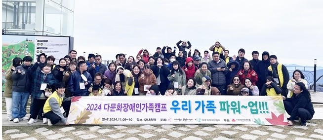 위키2.JPG
