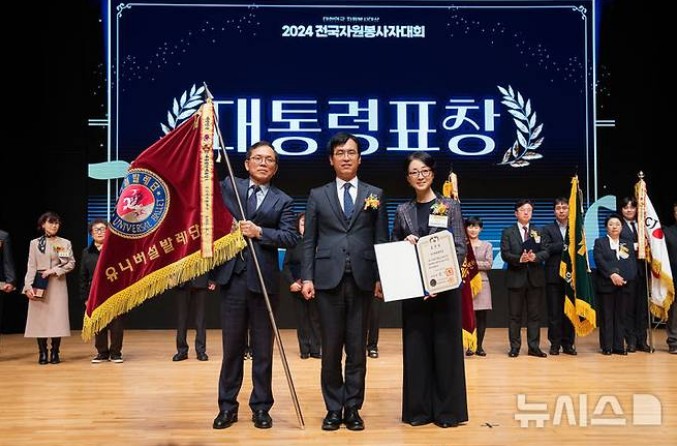뉴시스1.JPG